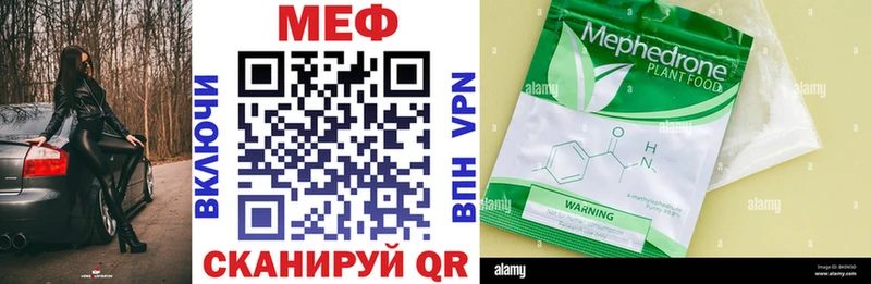 Хочу наркоту Рыбное Cocaine A-PVP ГАШИШ АМФ МЕФ