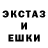 ГЕРОИН гречка Dash 1