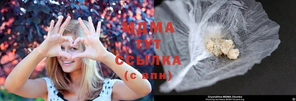 синтетический гашиш Аркадак