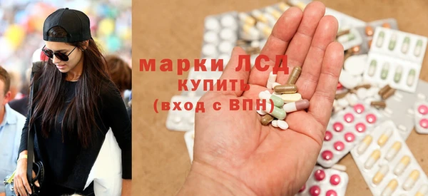кокаин колумбия Армянск