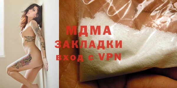 синтетический гашиш Аркадак