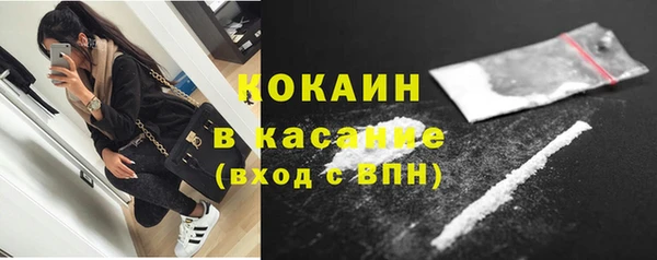 синтетический гашиш Аркадак