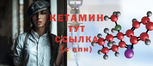 кокаин колумбия Армянск