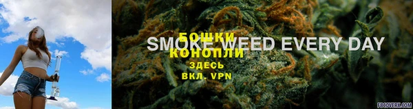 синтетический гашиш Аркадак