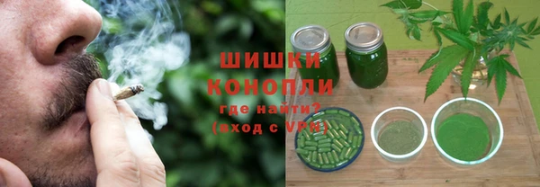 кокаин колумбия Армянск