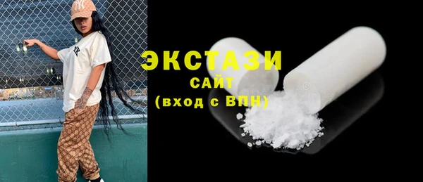 синтетический гашиш Аркадак