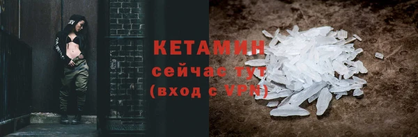 кокаин колумбия Армянск