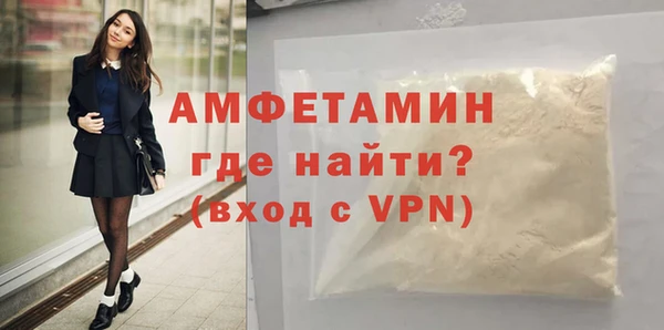 MDMA Переславль-Залесский