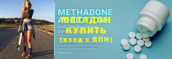 кокаин колумбия Армянск