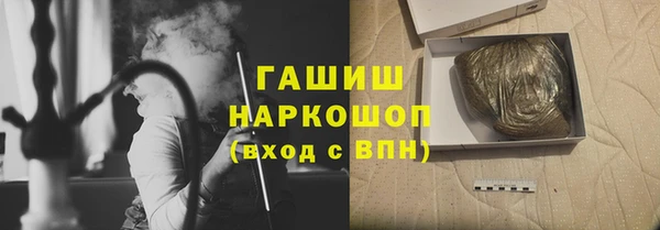 кокаин колумбия Армянск