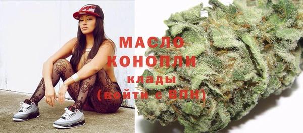синтетический гашиш Аркадак