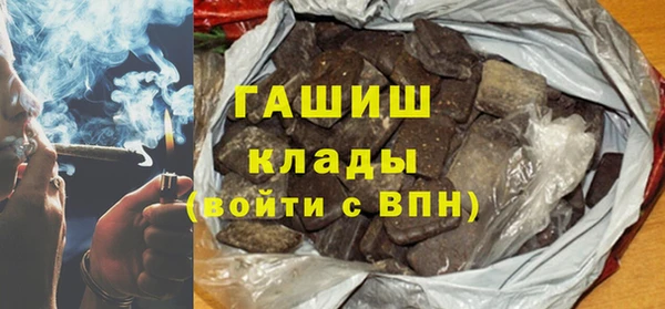 кокаин колумбия Армянск