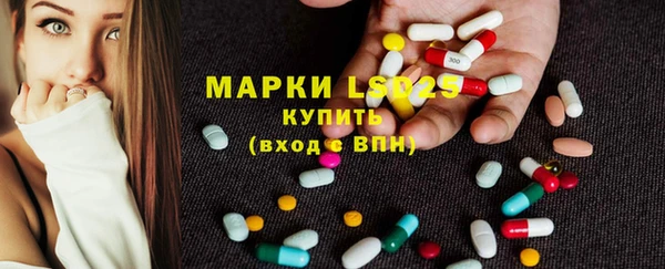 синтетический гашиш Аркадак