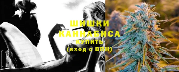синтетический гашиш Аркадак