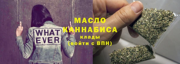 мдма Пересвет