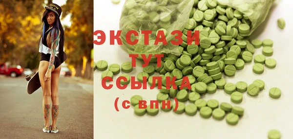 кокаин колумбия Армянск