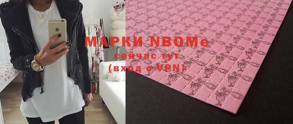 кокаин колумбия Армянск