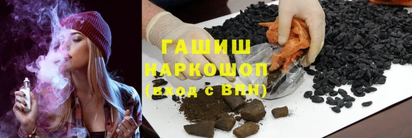 кокаин колумбия Армянск